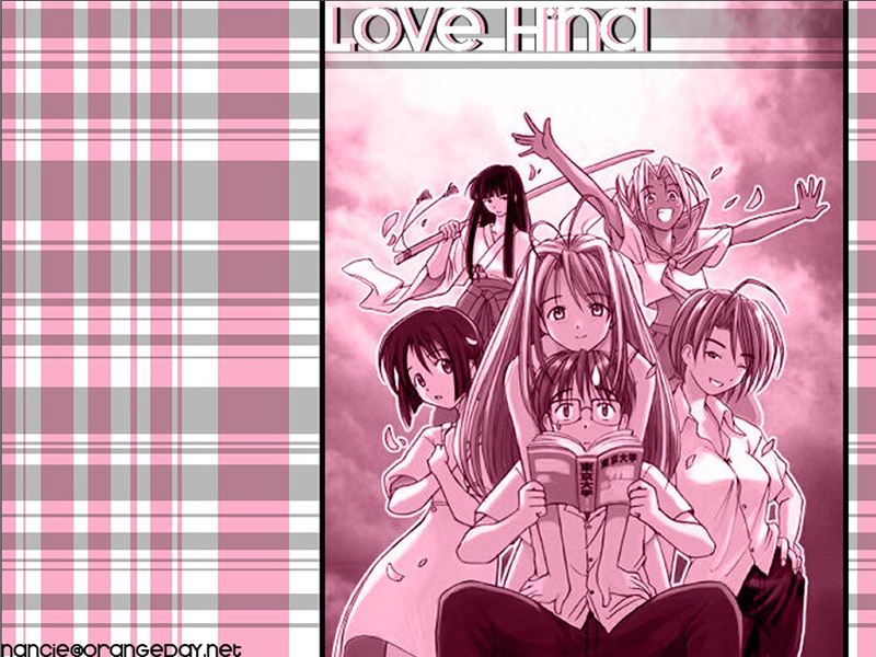 Love Hina 013.jpg